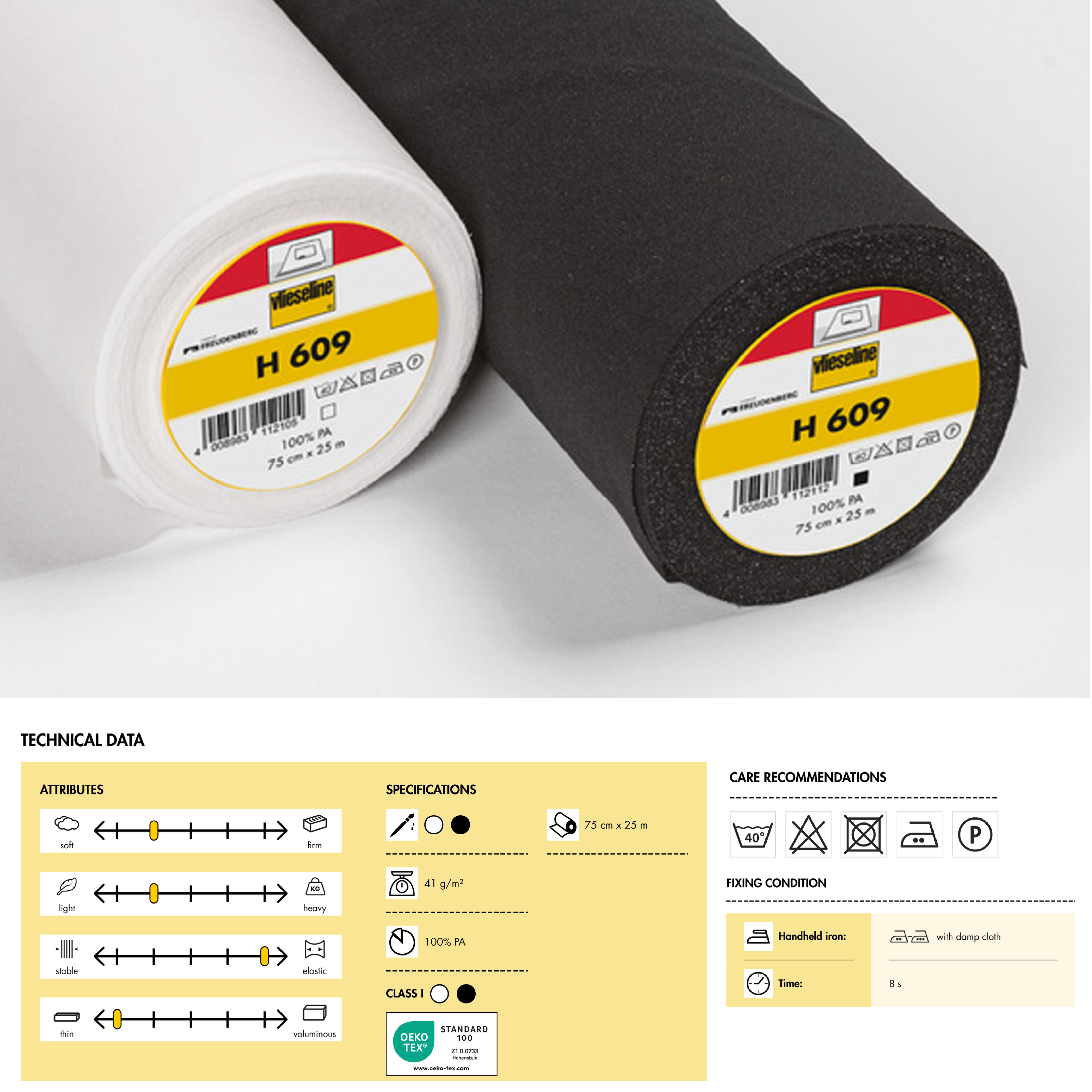 Interfaces thermocollantes H609 noir Image