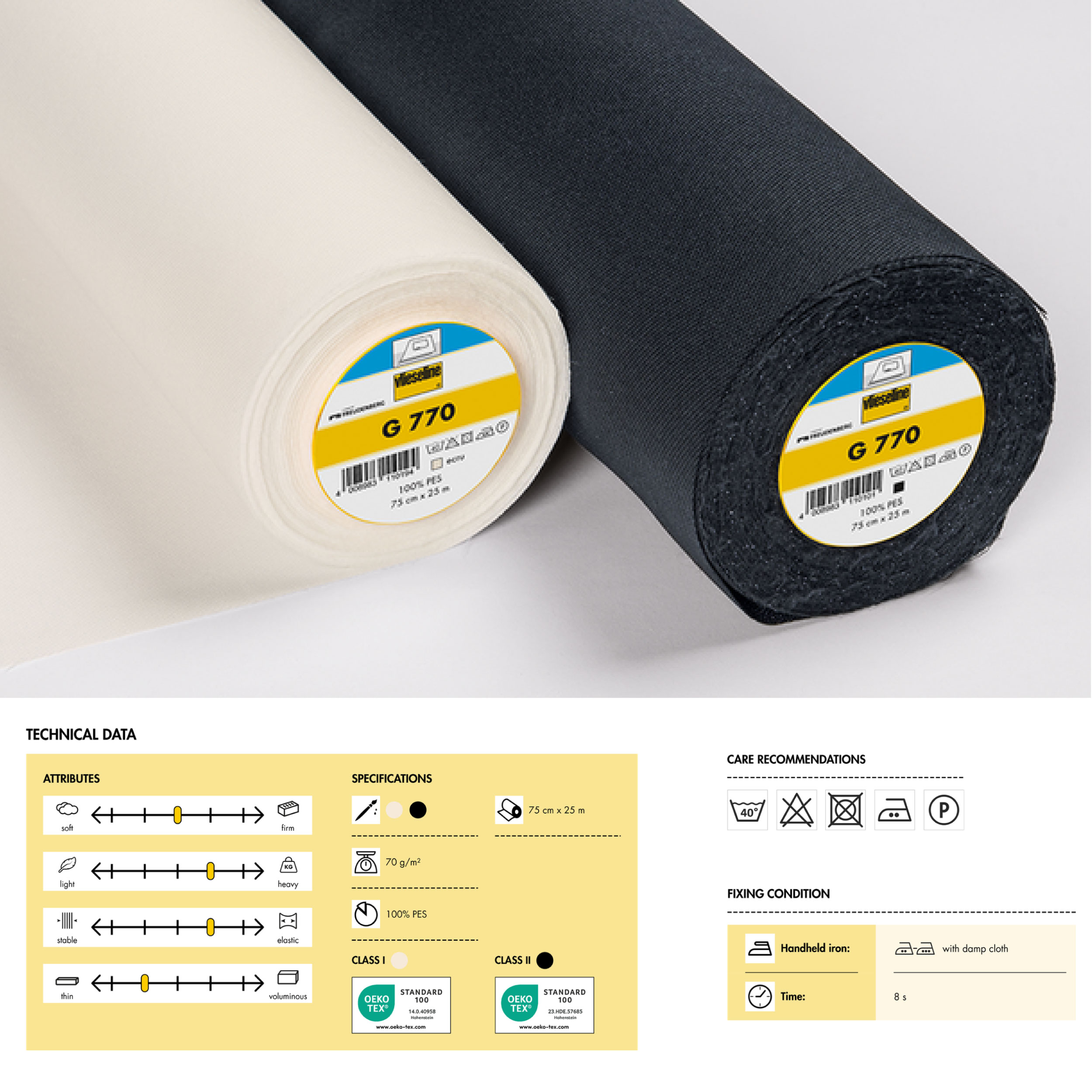 Doublure en tissu thermoadhésif G770 Ecru Image
