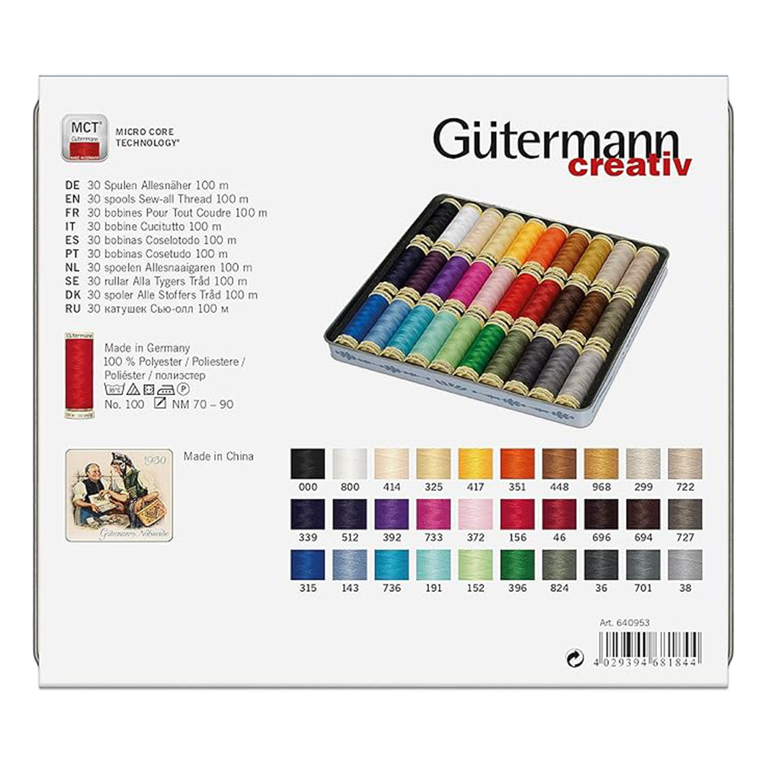 Gutermann Box Nostalgia 1930 Cucitutto 100 Image