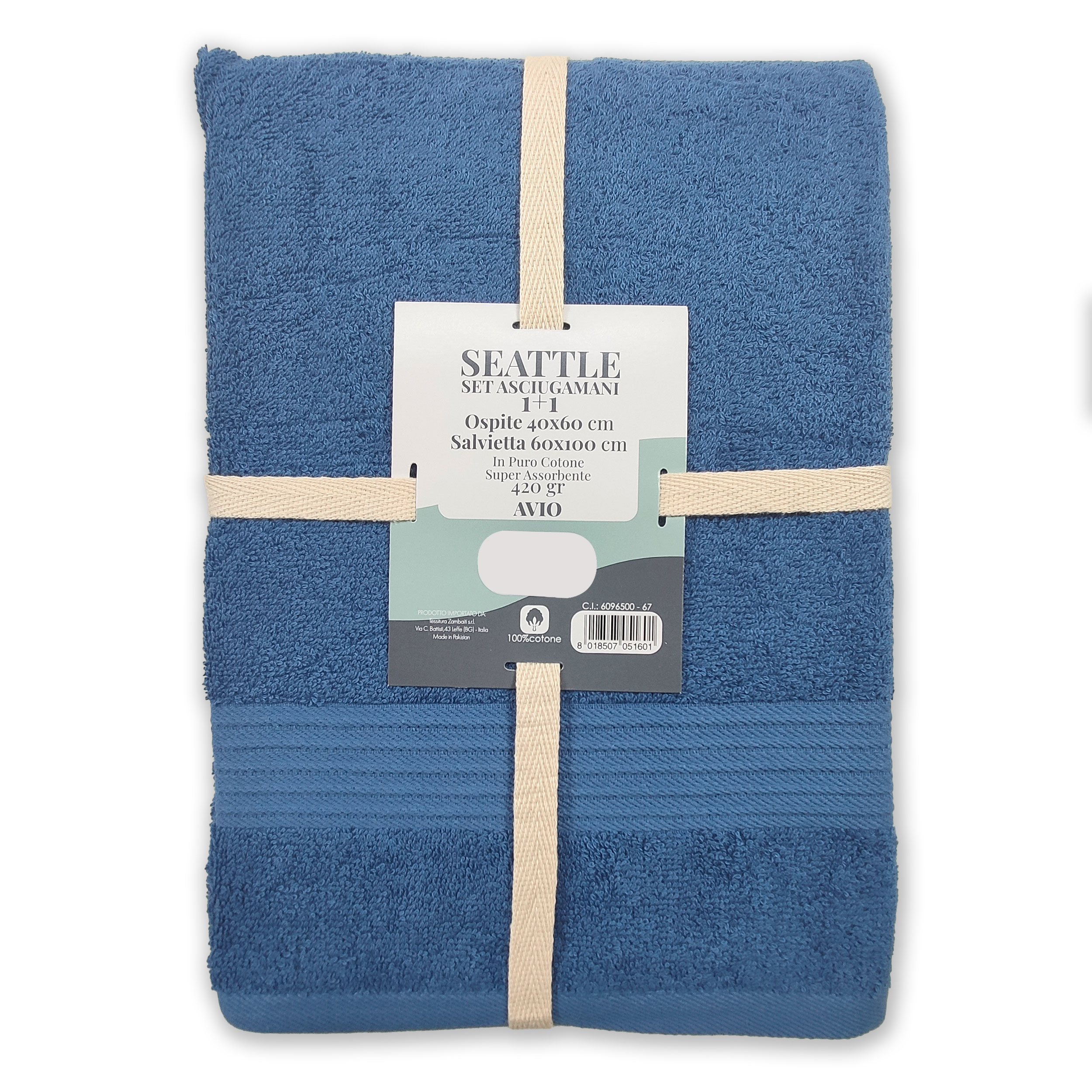 Bath Towel Set Image