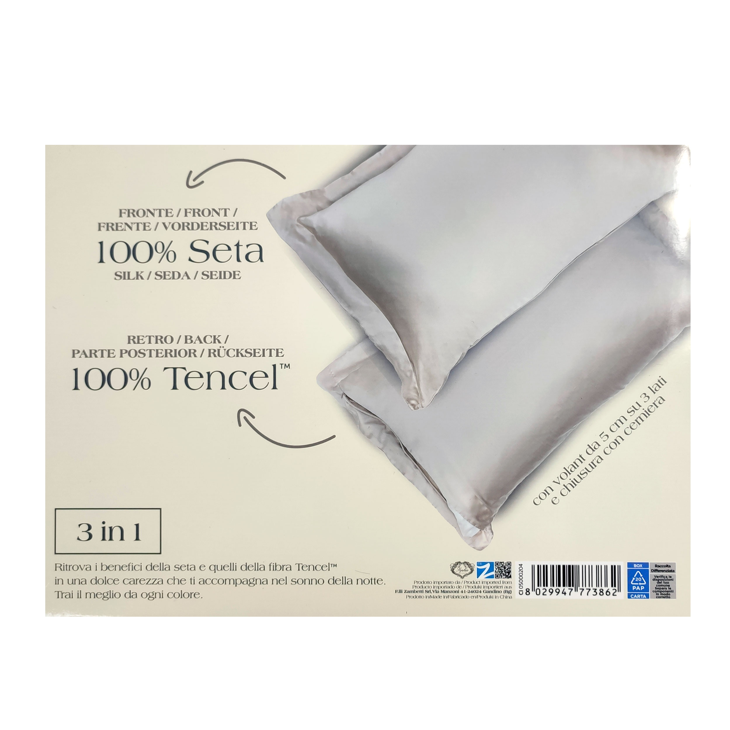 Taie d'oreiller en soie gris tourterelle 50x80 cm