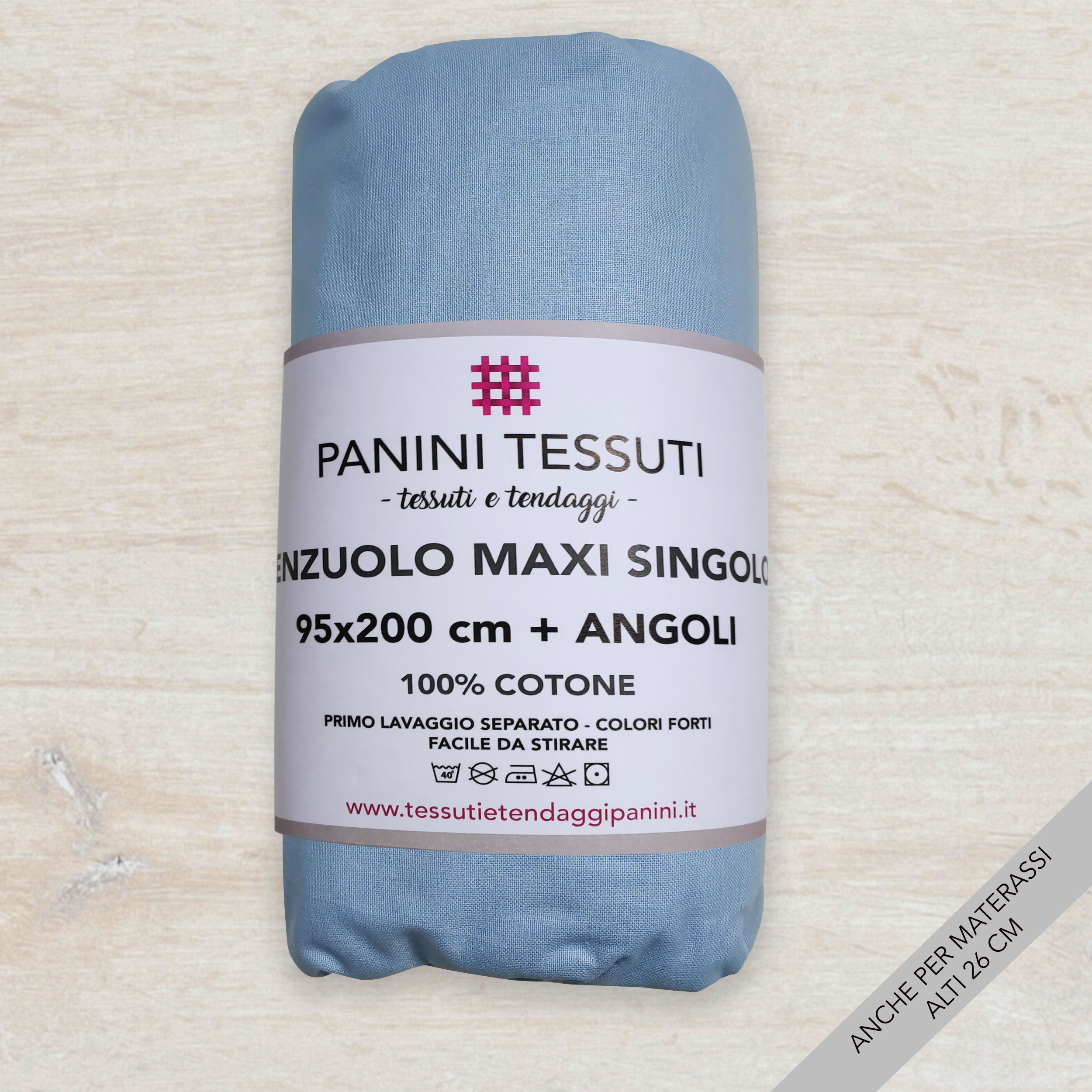 Maxi Feuille simple - Panini Fabuti 2