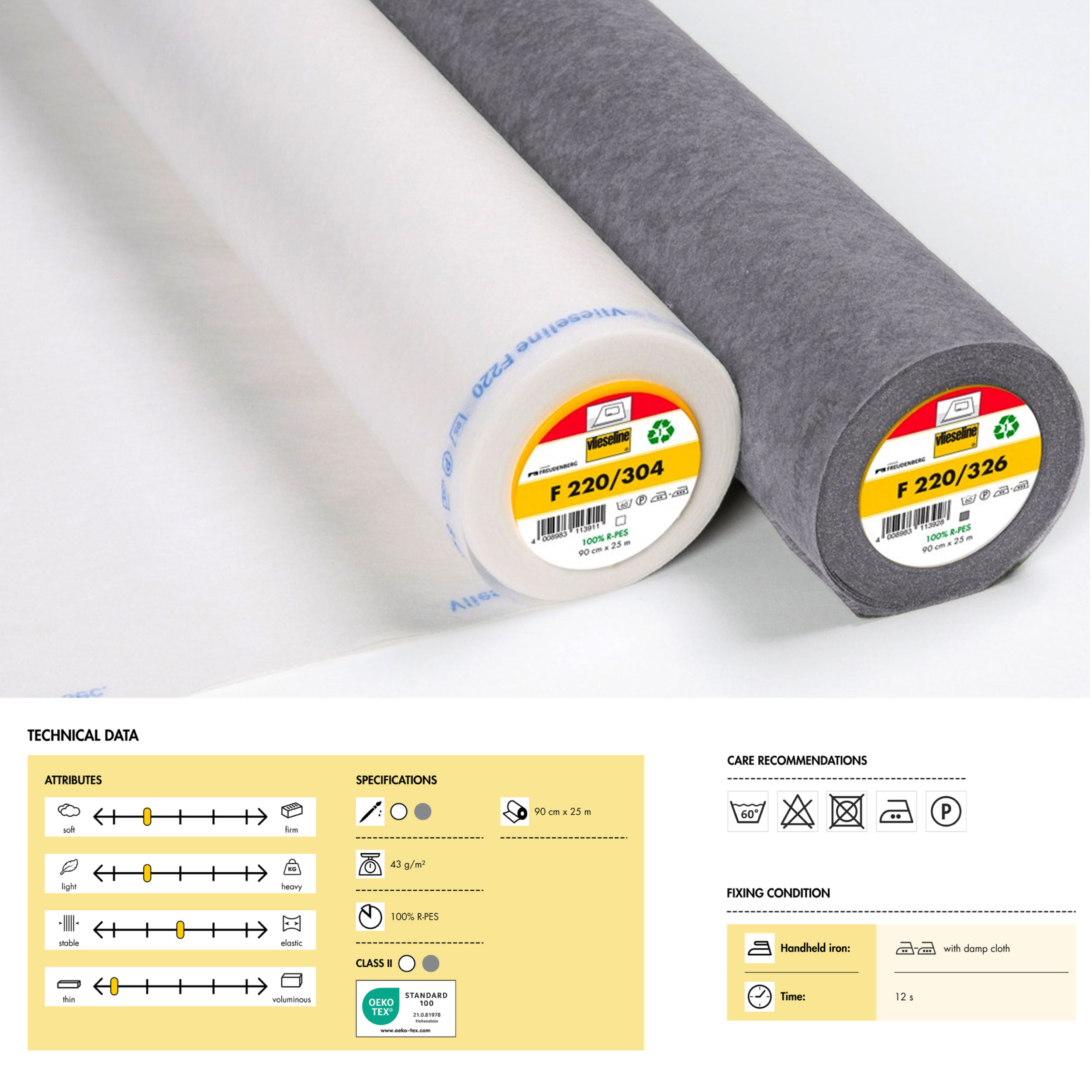 Interfaces thermocollantes F220 blanc Image