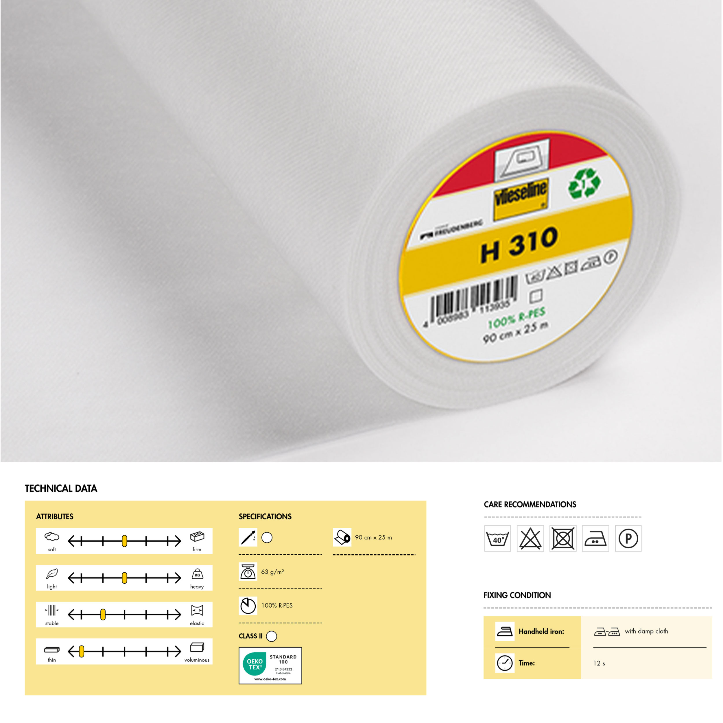 Interfaces thermocollantes H310 blanc Image