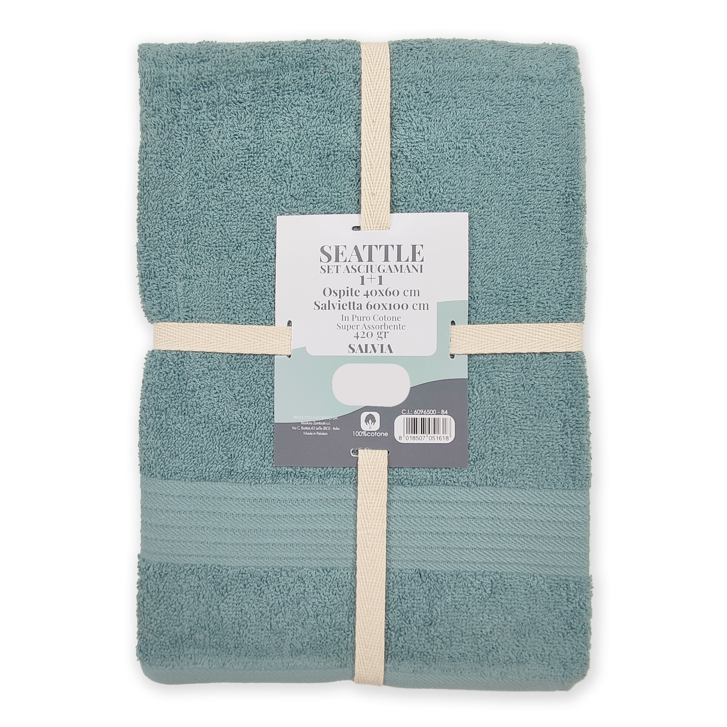 Bath Towel Set Image