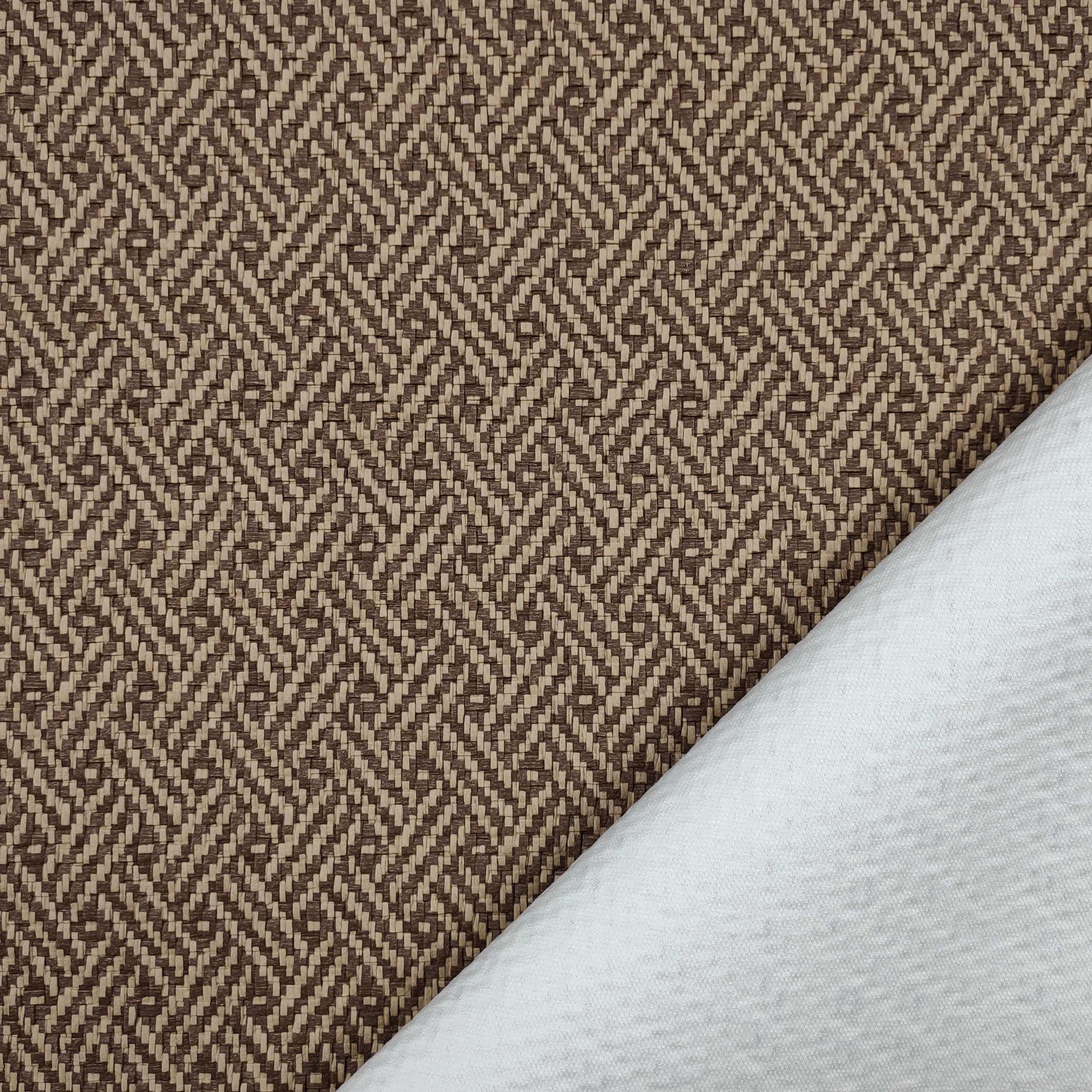 Outdoor Woven Faux Leather  Image