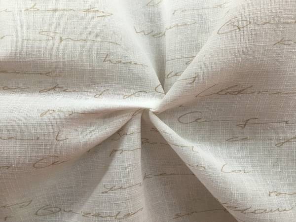 tendino_con_scritte_beige_1