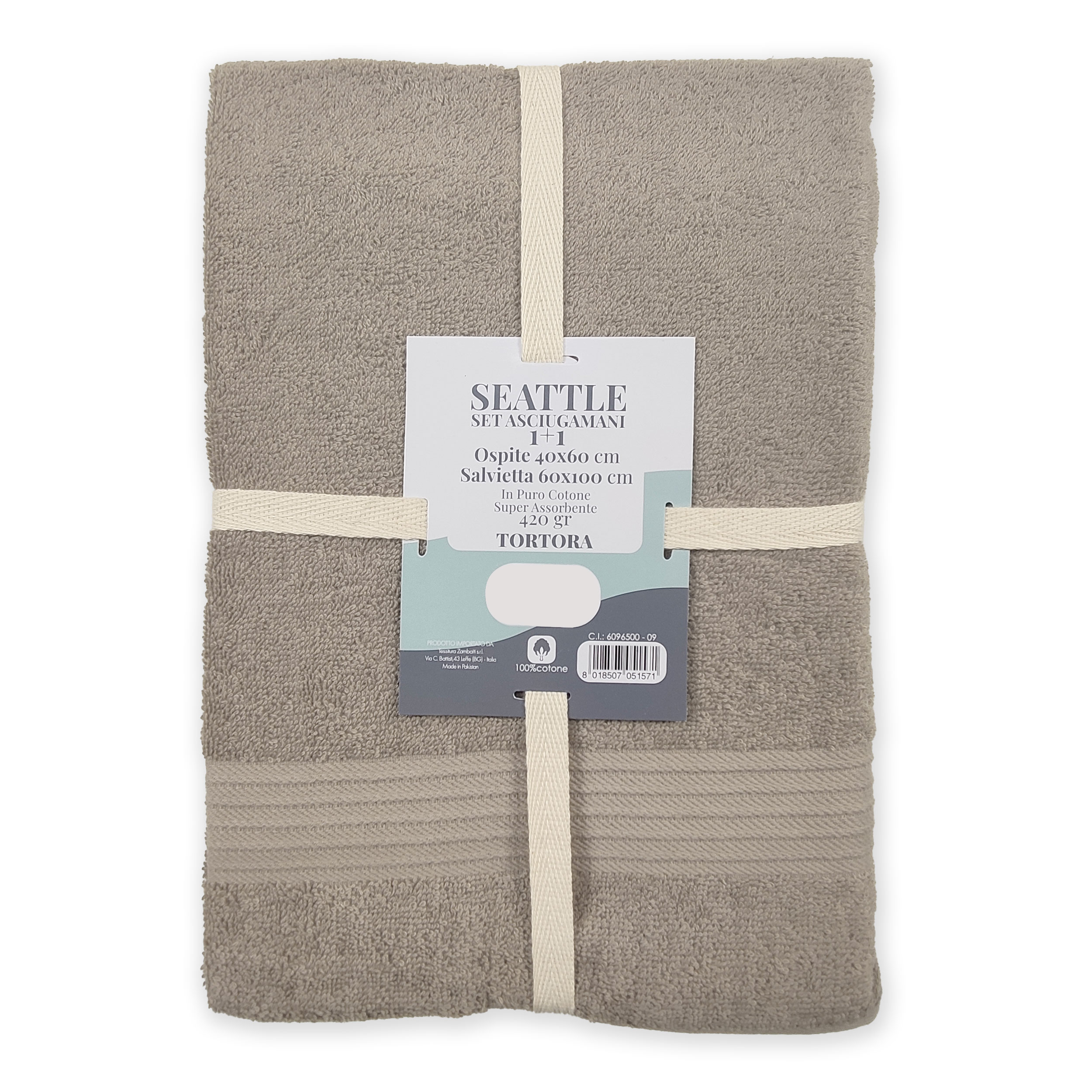 Bath Towel Set Image