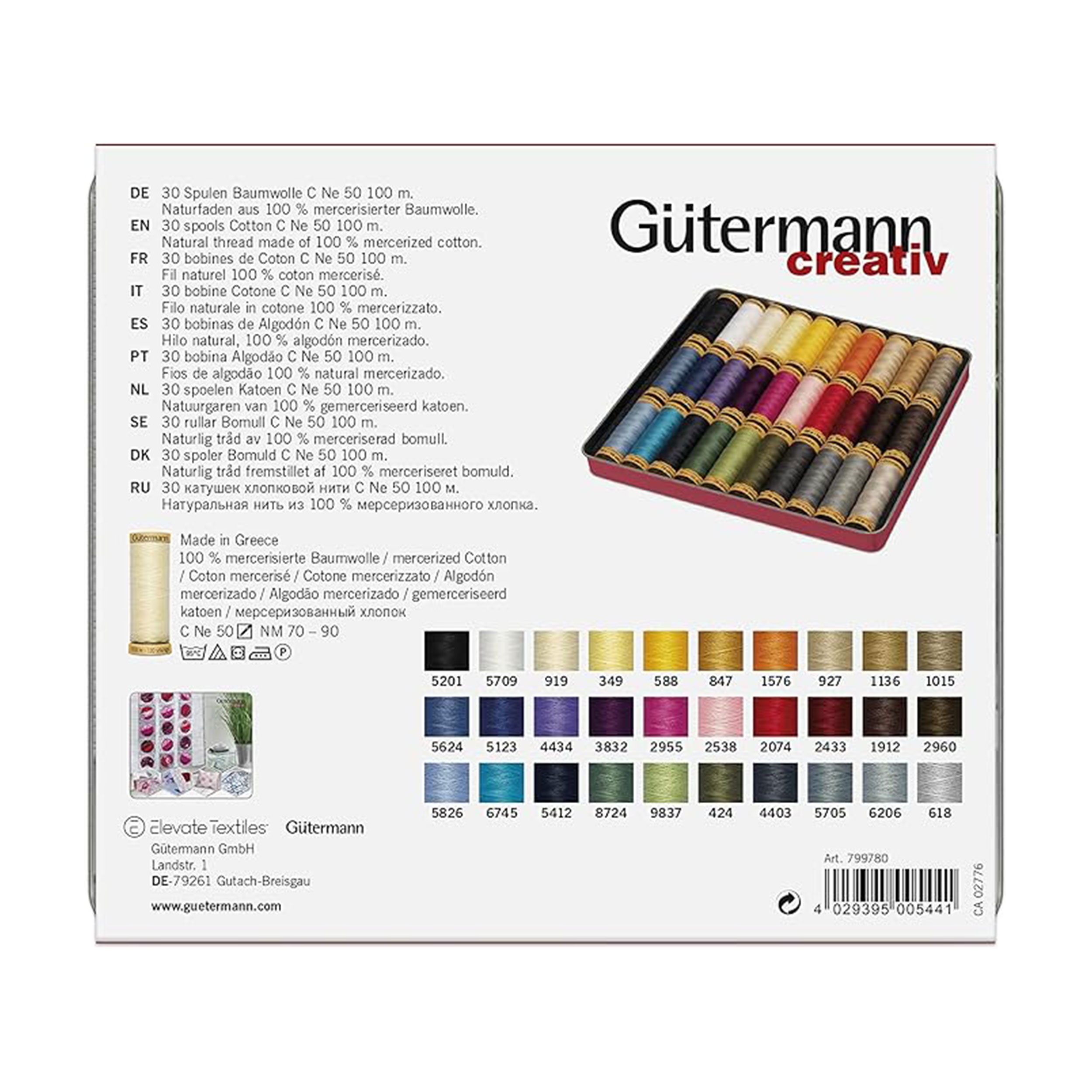 Gutermann Creative Cotton Box 30 bobbins Image