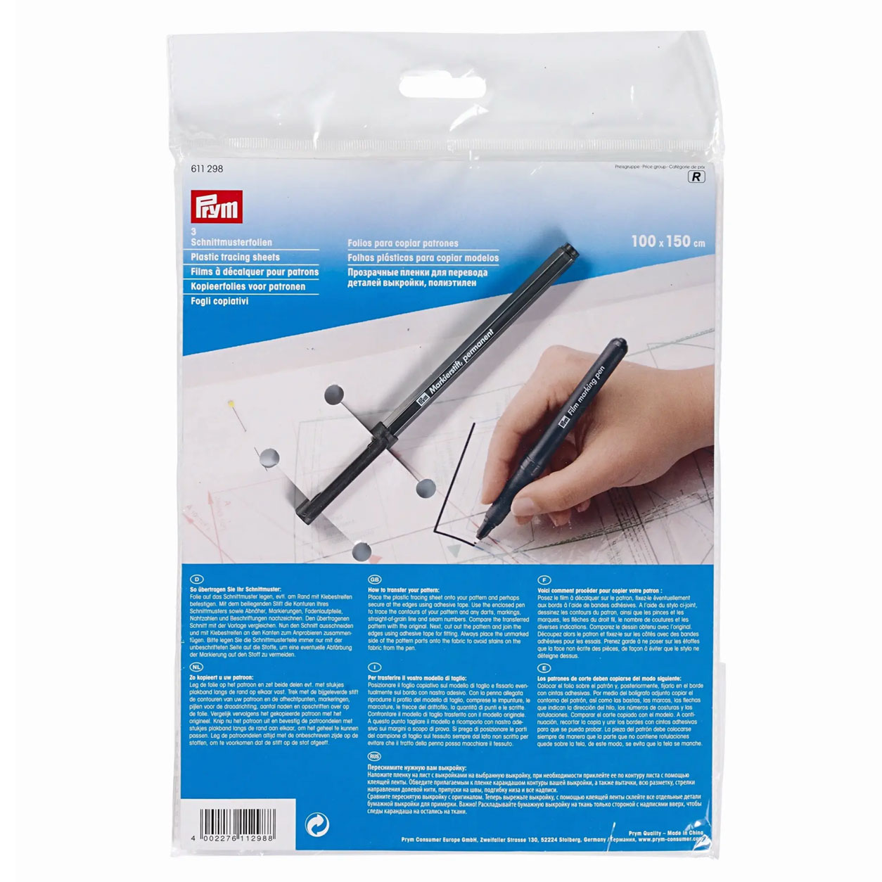 Feuilles de copie Prym Image