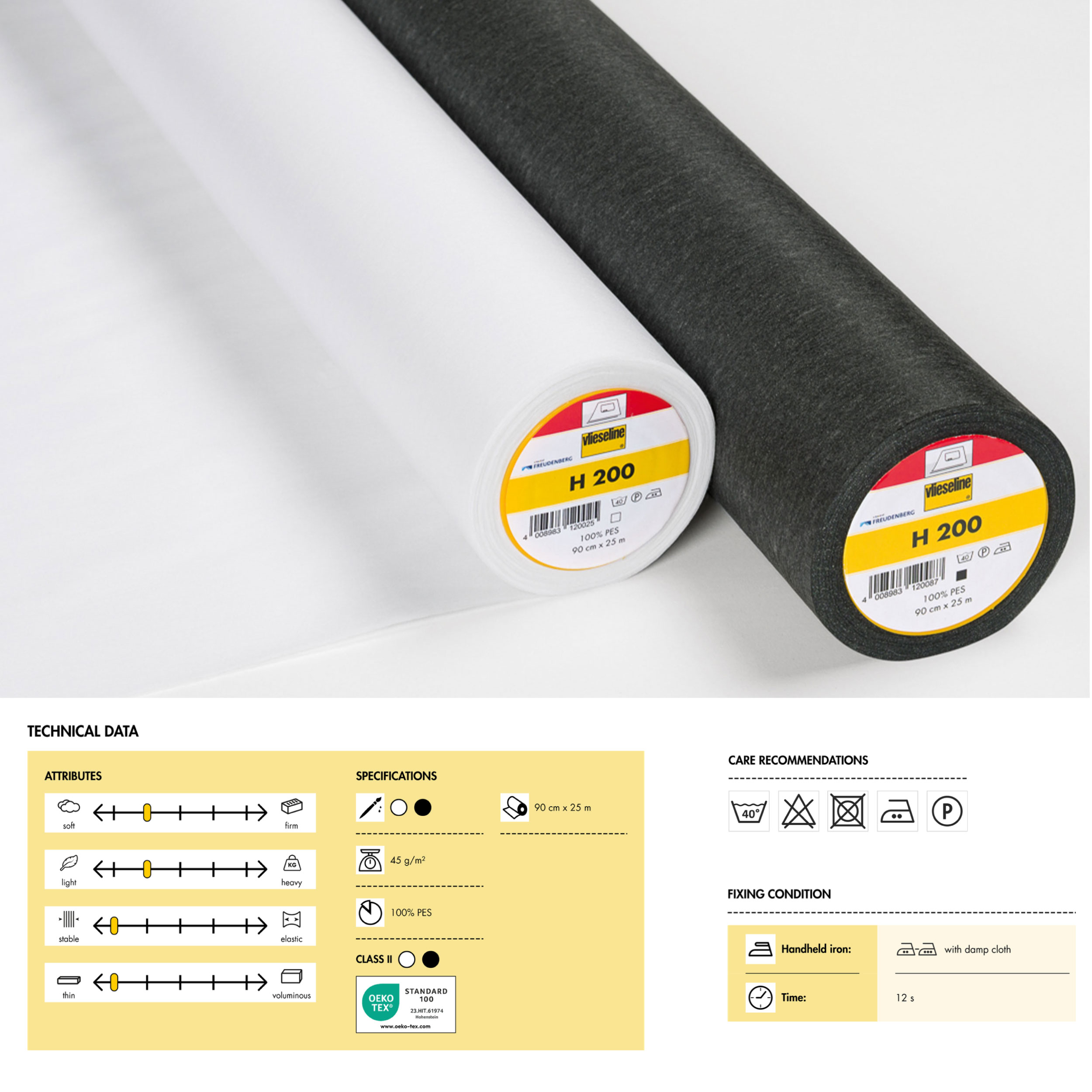Interfaces thermo-adhésives H200 noir Image