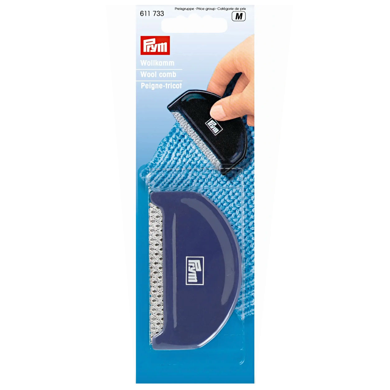 Prym Reinigungsbürste