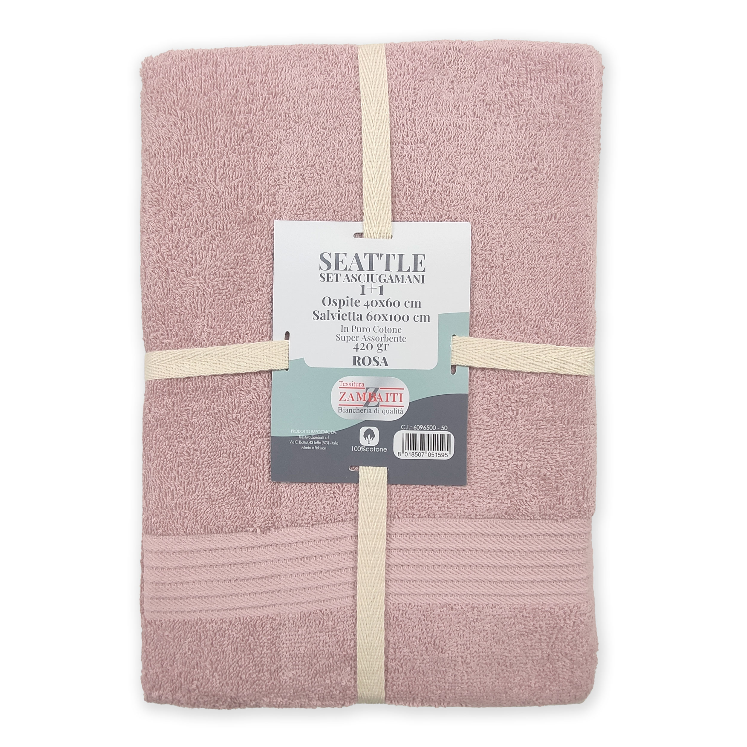 Bath Towel Set Image