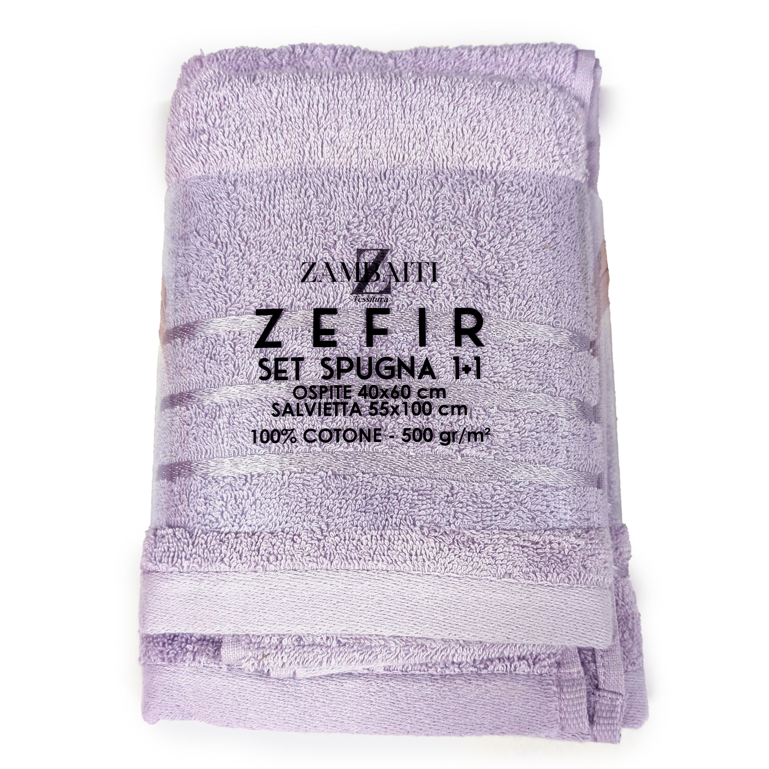 Lilac Bath, Face and Guest Towel Set Image