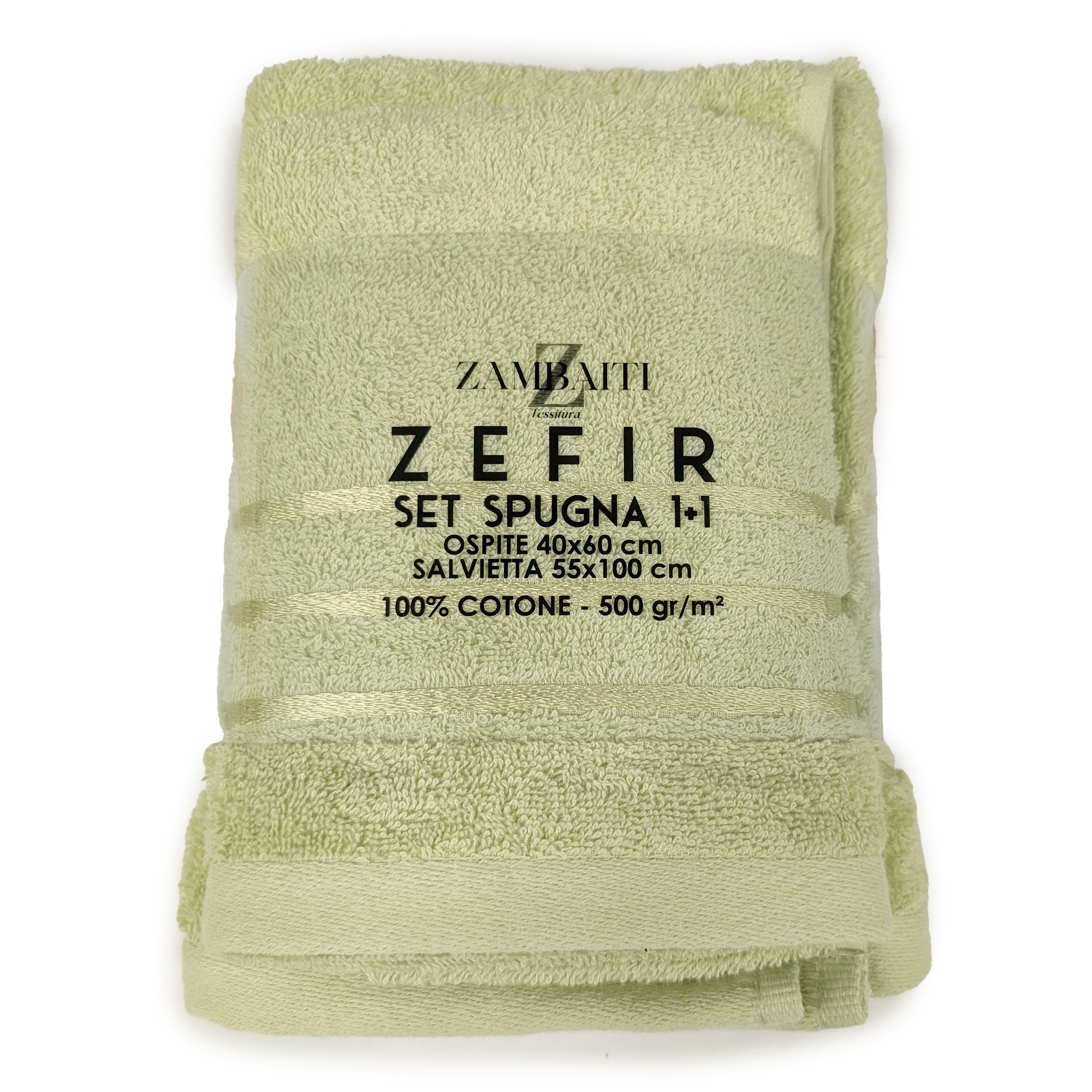 Verdino Bath, Face and Guest Towel Set Image