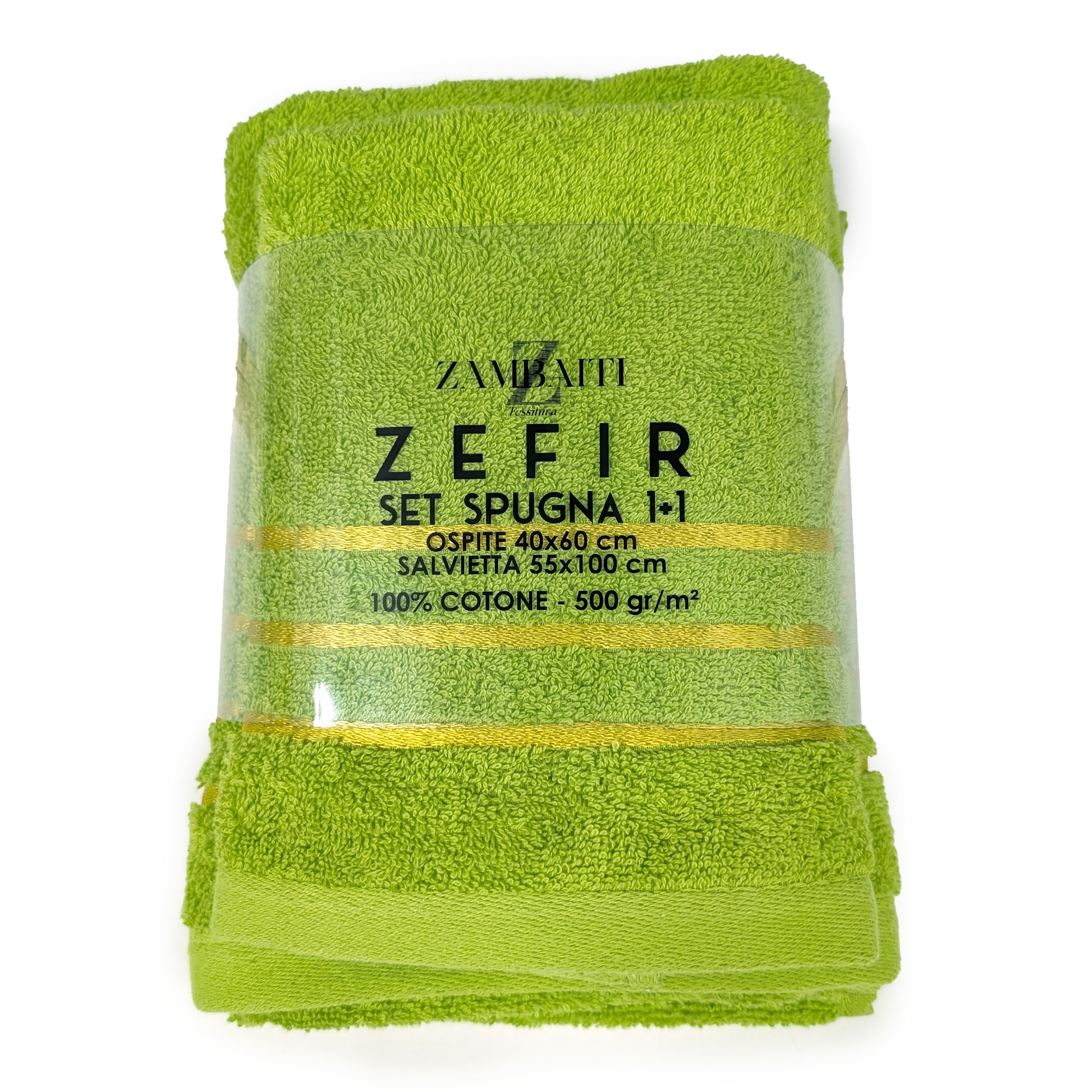 Acid Green Bath, Face and Guest Towel Set Image