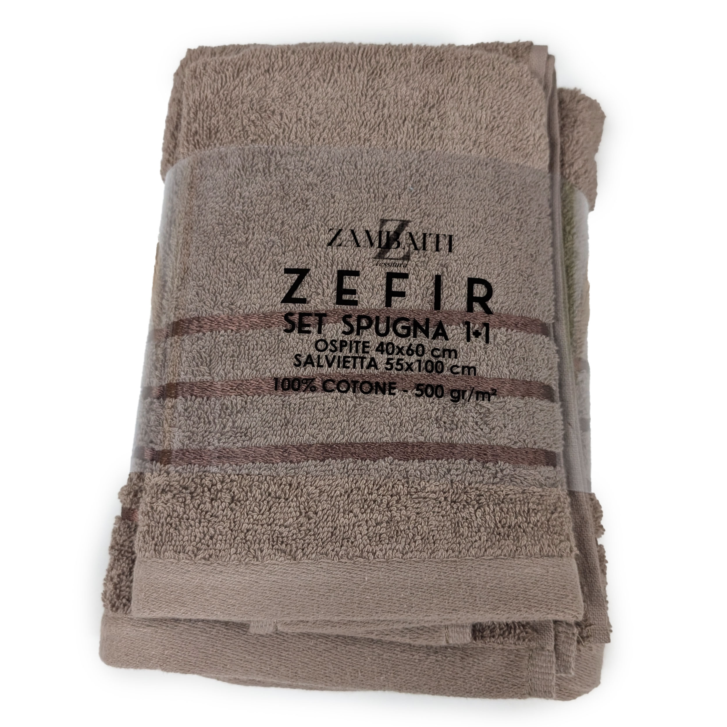 Tortora Bath, Face and Guest Towel Set Image
