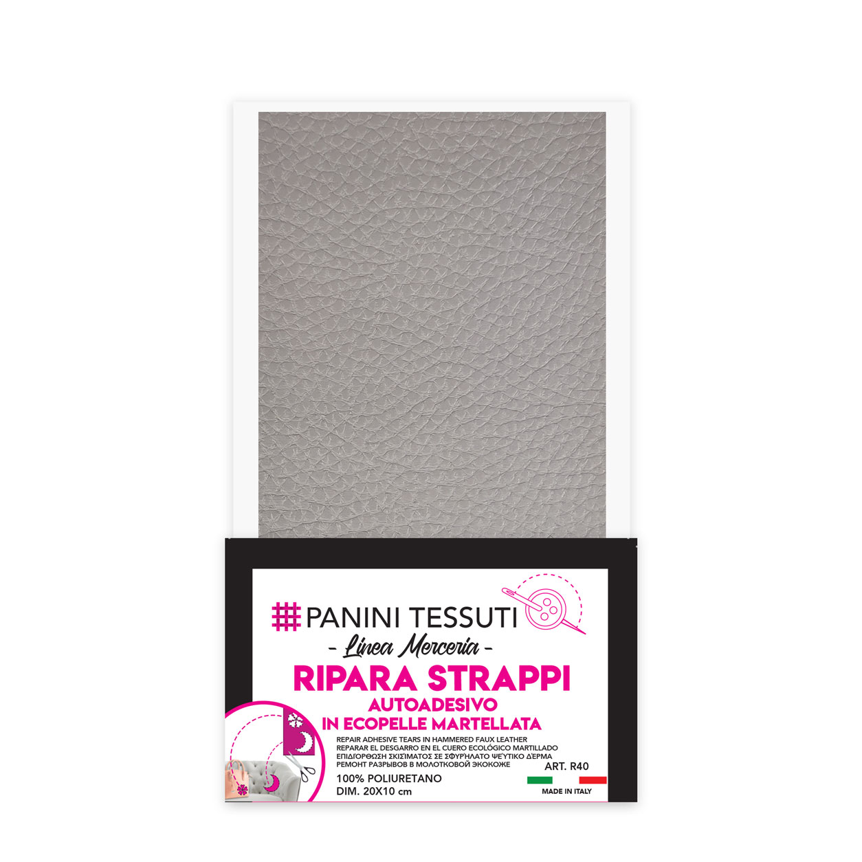 ripara-strappi-in-ecopelle-martellata-grigio-chiaro 3